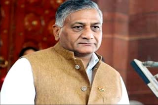 Minister of State General v k Singh (file photo)