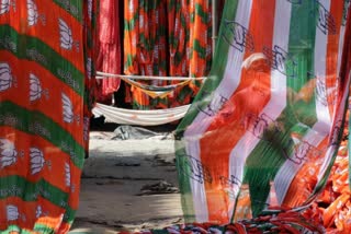 Congress challenged Panchayat election reservation process for MP Panchayat elections 2022