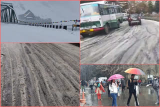 Snowfall In Himachal Pradesh