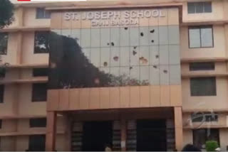 Uproar over conversion in Vidisha  Vidisha St Joseph Convent School damaged  hindu organisations vandalise school in MP  Hindu groups allege scool of religious conversion  MP school vandalised  Convent school in Vidisha vandalises  SDM of Ganj Basoda Roshan Rai  Nilesh Agrawal Head of Vishwa Hindu Parishad  school vandalised by Bajrang Dal Vishwa Hindu Parishad and other Hindu organizations  ഹിന്ദുത്വ വാദികളുടെ ആക്രണം  വിശ്വഹിന്ദു പരിഷത്ത്  ബജ്‌റംഗ്‌ദള്‍  കോണ്‍വെന്‍റ് സ്‌കൂളിന് നേരെ ഹിന്ദുത്വ വാദികളുടെ ആക്രണം