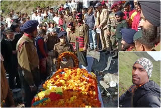 Martyr Gautam Lal