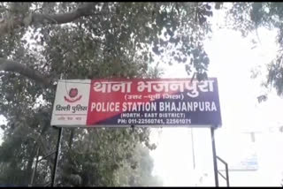 deaf-dumb-woman-raped-accused-arrested-in-delhi-bhajanpura