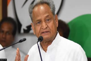 Council of Ministers meeting in rajasthan,  CM Ashok Gehlot