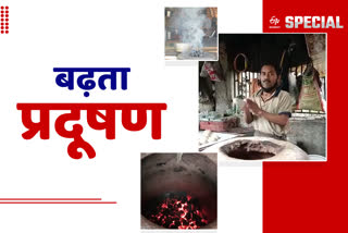 coal tandoor increasing pollution in delhi
