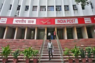 India Post Recruitment 2021, India Post Recruitment 2021 in bihar