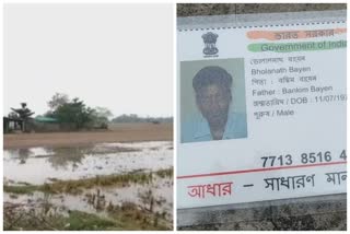 Farmer commits suicide