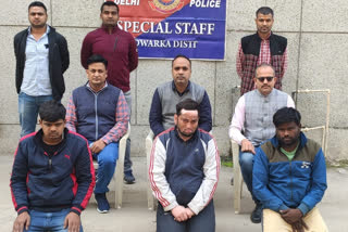 Dwarka Special Staff arrested three accused