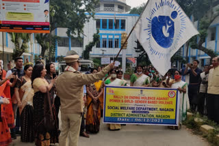 নাৰীৰ বিৰুদ্ধে হিংসা ৰোধ কৰিবলৈ নগাঁও জিলা প্ৰশাসনৰ পৰামৰ্শমূলক কৰ্মশালা