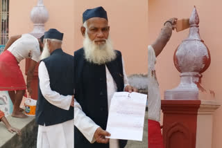 Banaras Mosque Painted by Saffron Color