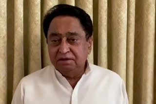 kamalnath