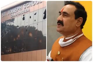 MP Home Minister Narottam Mishra on conversion in School