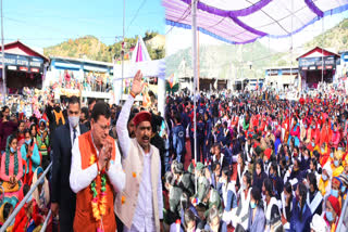 Chandra Kunwar Bartwal sharadotsav Fair