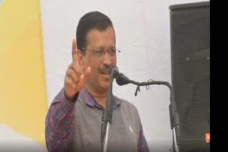 Kejriwal