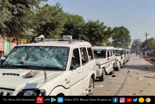 stone pelting in agra pinahat