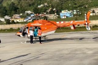 Helicopter service to Pithoragarh