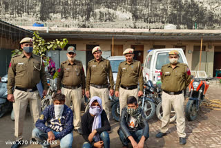 Prem Nagar police arrested three vehicle thieves with 13 stolen bikes in delhi