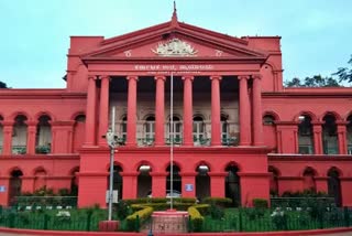 High court directs to release fund for the Raichur district court, ರಾಯಚೂರು ಕೋರ್ಟ್ ನಿರ್ಮಾಣ ಸಂಬಂಧ ಹೈಕೋರ್ಟ್ ಆದೇಶ