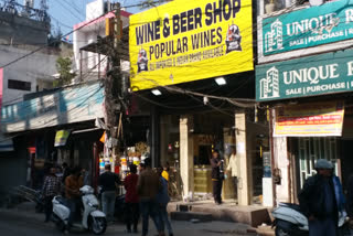 liquor contractors building in delhi