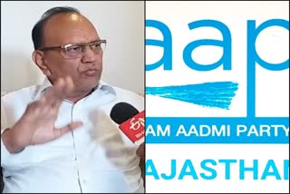 Aam Aadmi Party Devendra Shastri