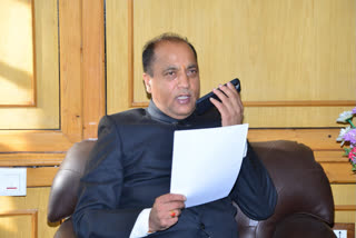 CM Jai Ram Thakur Kullu tour canceled due to unknown reason