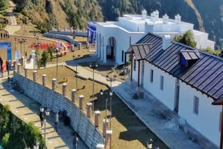 George Everest House in Mussoorie