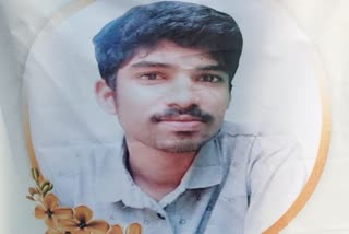 Man suicide in Kerala
