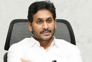 cm Jagan