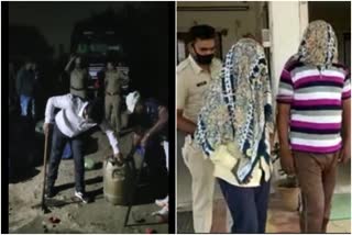 Nagpur police raid on women house