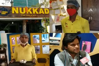 Nukkad Cafe of raipur