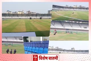 Dadoji Konddev Stadium