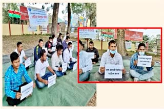 Milanjyoti Yuva Sangha protest