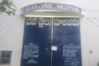 remand prisoner died at viajaywada