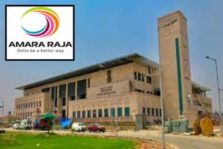 HIGH COURT ON AMARA RAJA