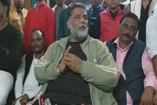 पप्पू यादव का CM नीतीश कुमार पर बड़ा हमला