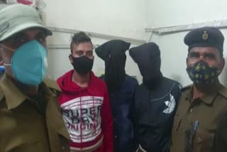 Three accused arrested in Katihar