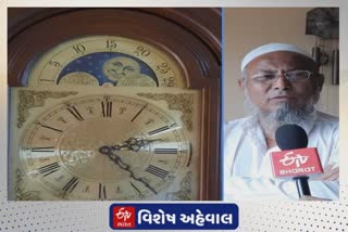 Collection of Antique Watches in Tapi: એક વ્યક્તિએ ઘડિયાળ રિપેરિંગને જ શોખ બનાવી કઈ રીતે 150 વર્ષ જૂની ઘડિયાળોનો કર્યો સંગ્રહ, જુઓ