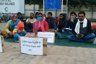 Protest of successful candidates of TGT in ranchi