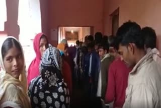 मधेपुरा में पंचायत चुनाव के लिए वोटिंग