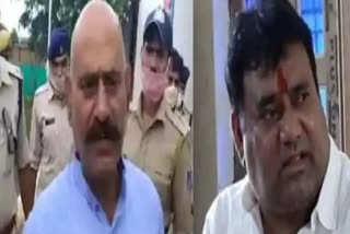 up mla nephew arrested