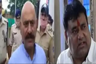 MLA Vijay Mishra nephew arrested