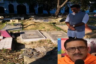 Cancelled Grave of Wasim Rizvi