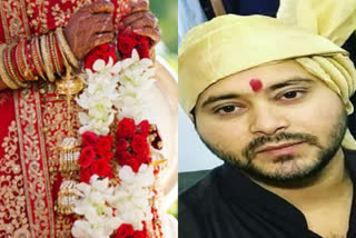 Who is Tejashwi Yadav Brides