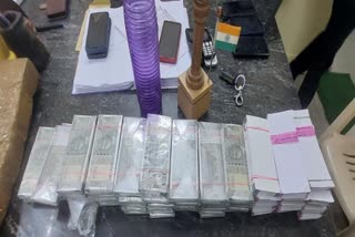 fake currency seized at thiruppatur