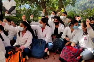 dental college student strike