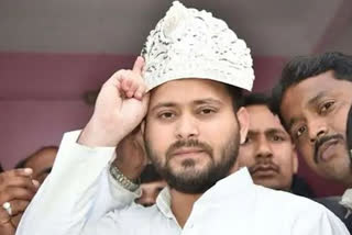 Tejashwi Yadav Marriage