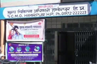 49 people home quarantine in hamirpur
