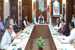 Bhupesh Cabinet Meeting