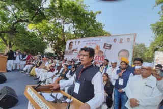 Congress Demonstration on Jantar Mantar in Delhi: મોંઘવારી અને બેરોજગારીને લઈને દિલ્હી અને કેન્દ્ર સરકાર વિરુદ્ધ કોંગ્રેસેનું વિરોધ પ્રદર્શન