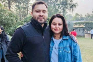 Tejashwi Yadav Marriage Rohini Acharya Confirmed