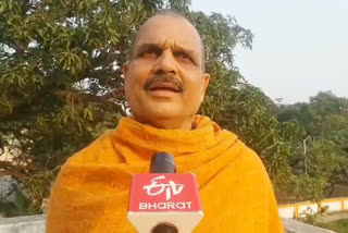 Bihar BJP MLA Hari bhushan Thakur